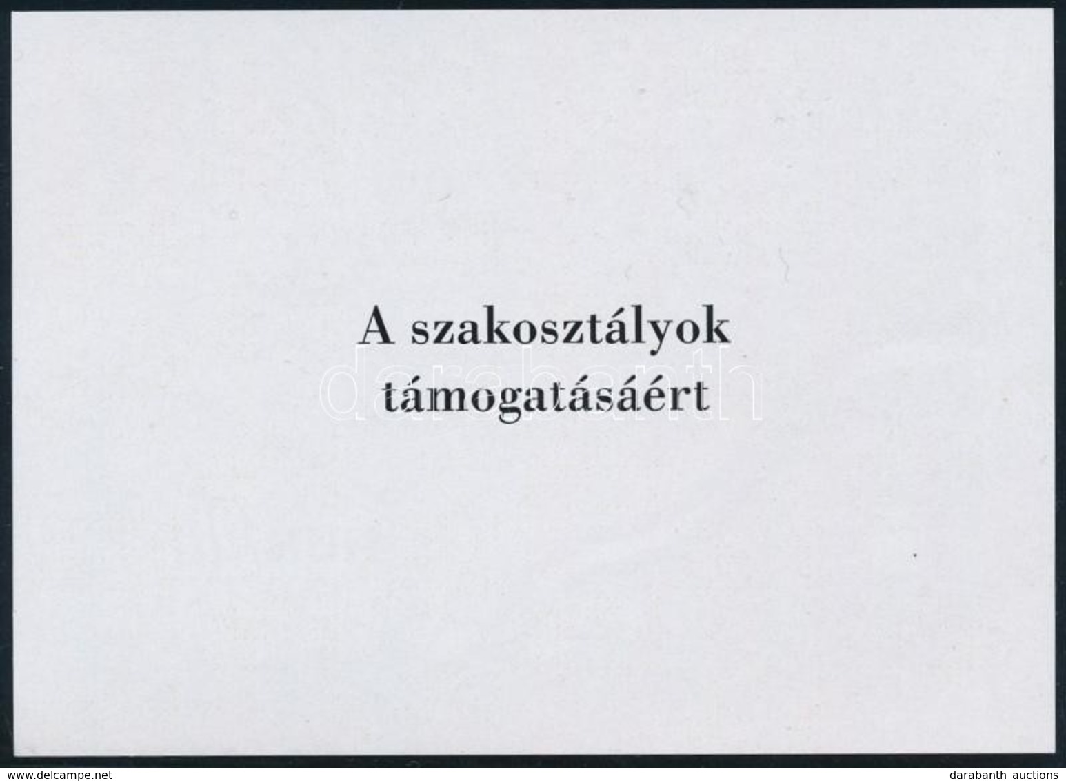 ** 2018 HUNFILA Budapest Emlékív A "Szakosztályok Támogatásáért" (0286 Sorszám) - Sonstige & Ohne Zuordnung