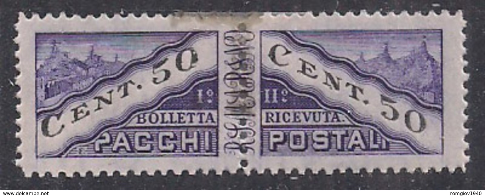 SAN MARINO 1945 PACCHI POSTALI TIPO DEL 1928 DENTELLATI IN MEZZO SASS. 21 MLH VF - Parcel Post Stamps