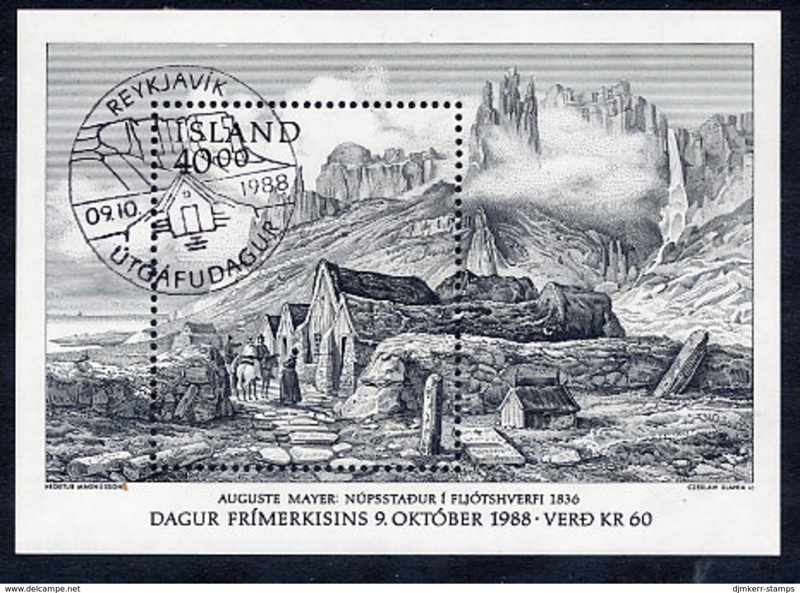 ICELAND 1988 Stamp Day Block  Cancelled.  Michel Block 9 - Oblitérés