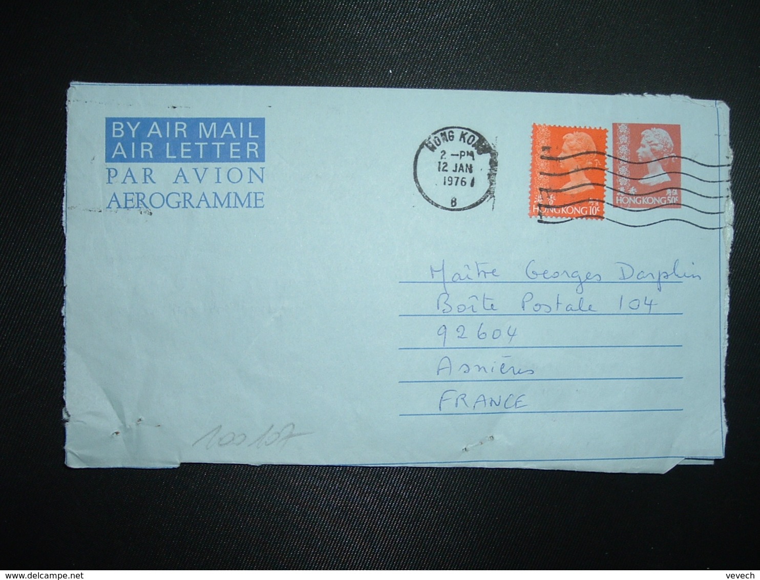 AEROGRAMME 50c + TP 10c OBL.MEC.12 JAN 1976 HONG KONG B - Postal Stationery