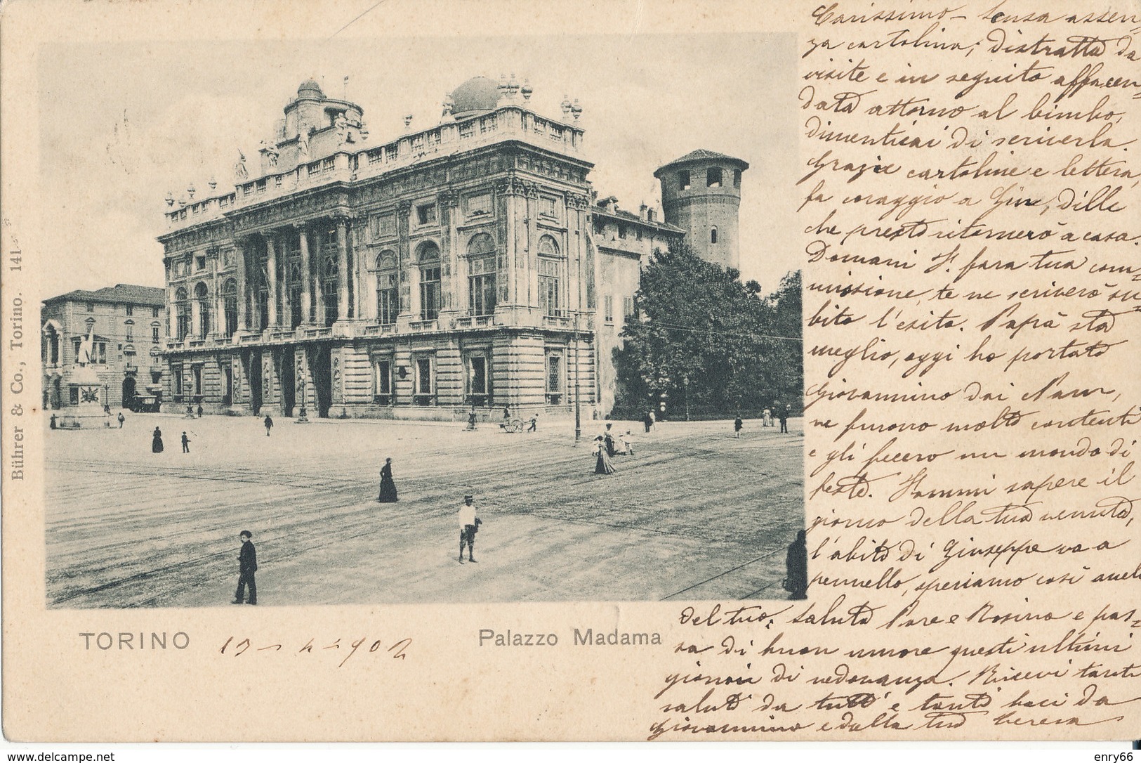 TORINO-PALAZZO MADAMA - Palazzo Madama