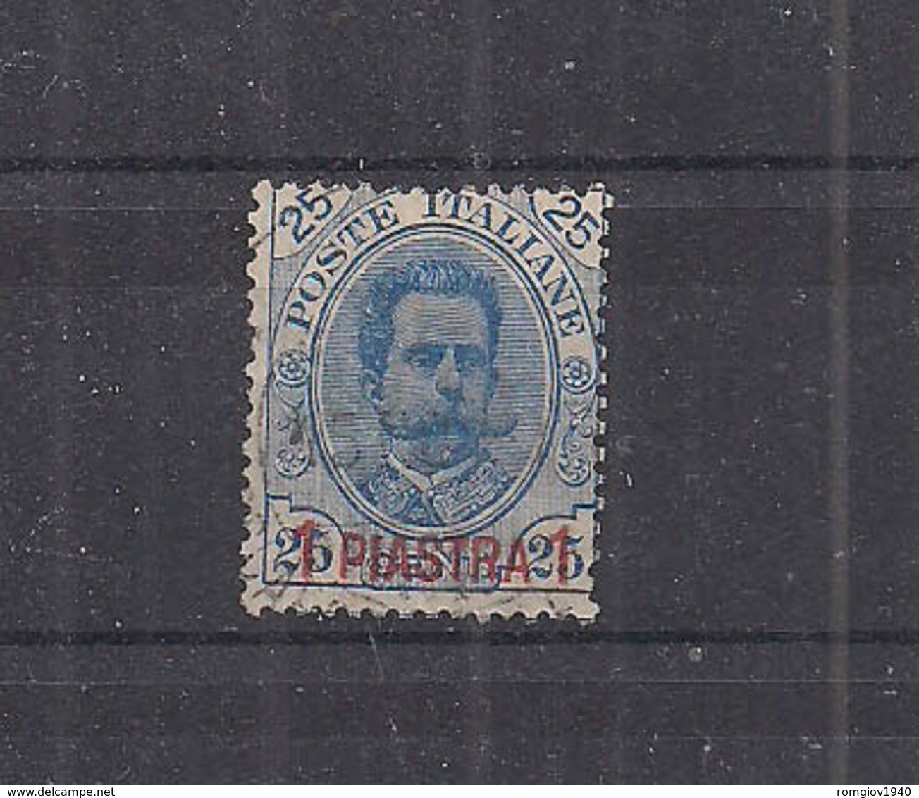 REGNO D'ITALIA 1900 LA CANEA EFFIGE DI RE UMBERTO SOPRASTAMPATO  SASS. 1 USATO VF - La Canea