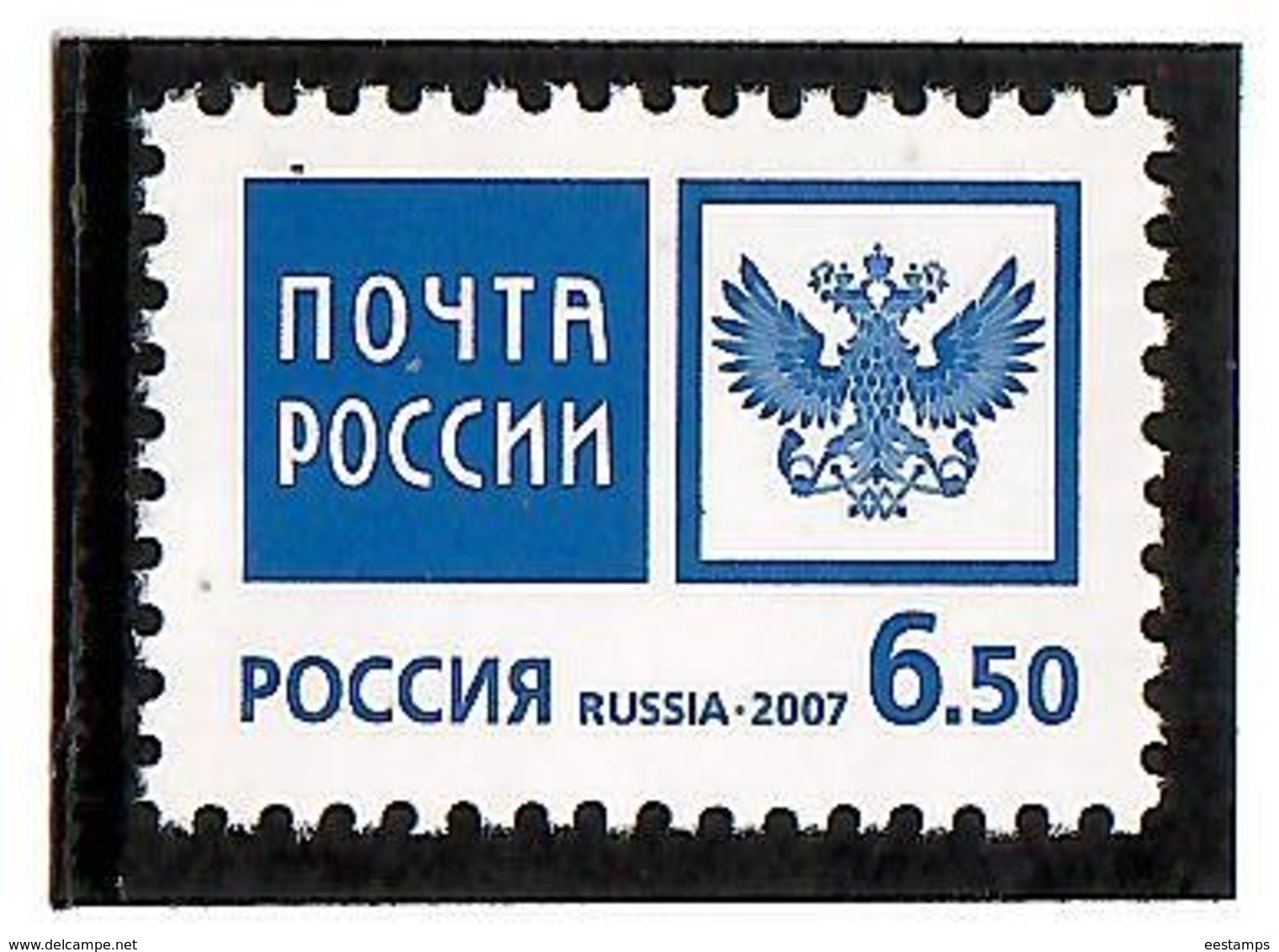 Russia 2007 . Post Emblem. 1v: 6.50 . Michel # 1399 - Ungebraucht