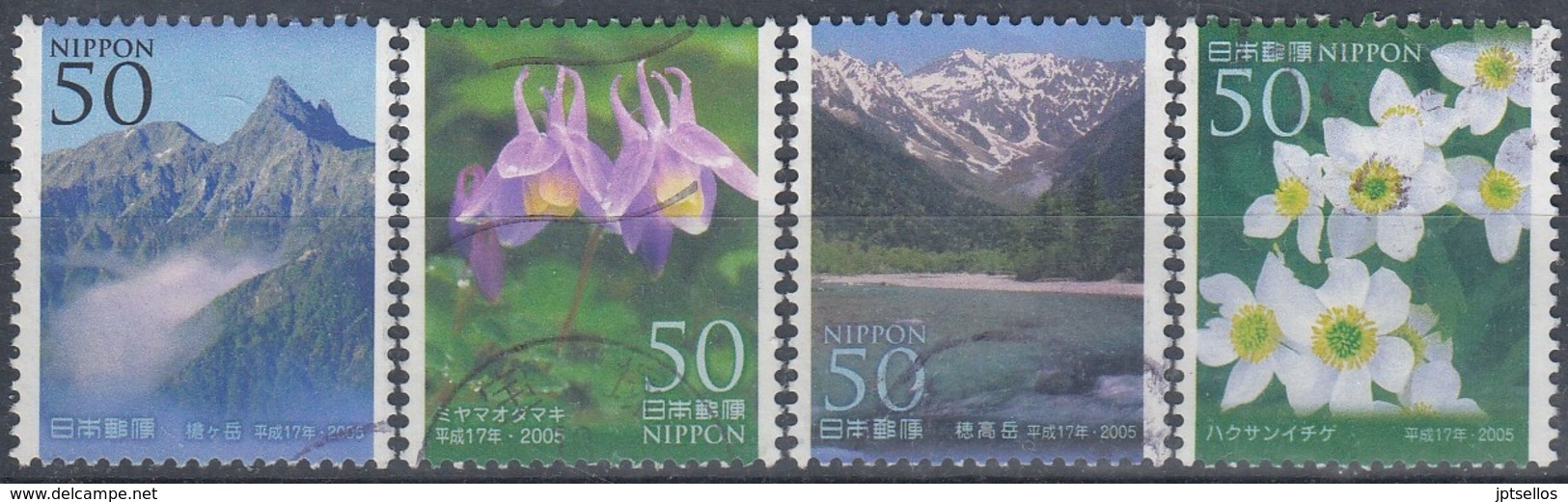 JAPON 2005 Nº 3653/56 USADO - Used Stamps