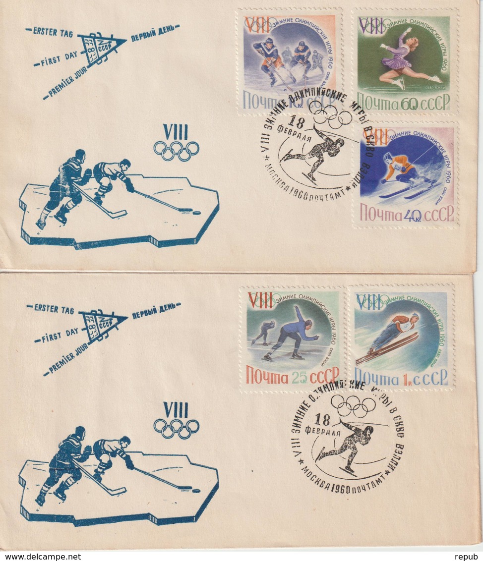 Russie 1960 FDC JO D'hiver 2258-62 - Hiver 1960: Squaw Valley