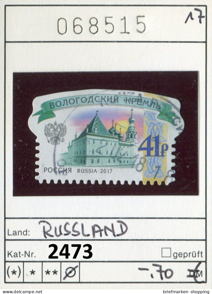 Russland 2017 - Russia 2017 - Russie 2017 - Michel 2473 - Oo Oblit. Used Gebruikt - Usados