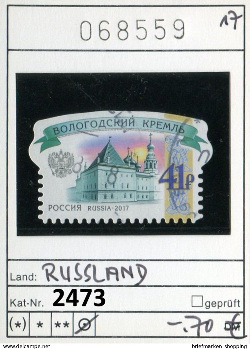 Russland 2017 - Russia 2017 - Russie 2017 - Michel 2473 - Oo Oblit. Used Gebruikt - Usados