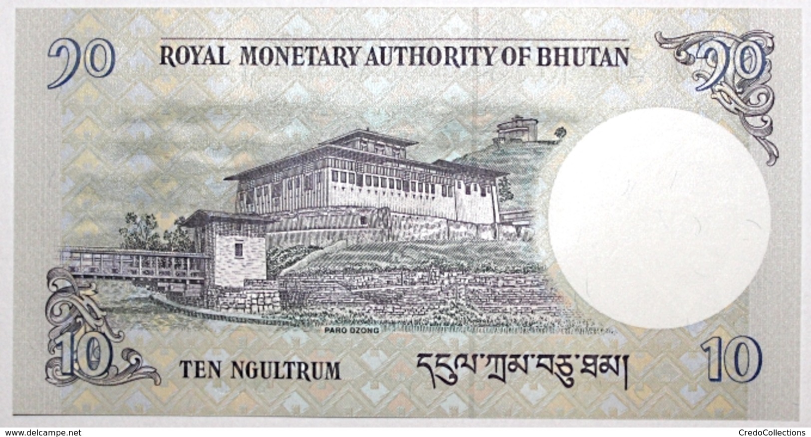 Bhoutan - 10 Ngultrum - 2013 - PICK 29b - NEUF - Bhutan