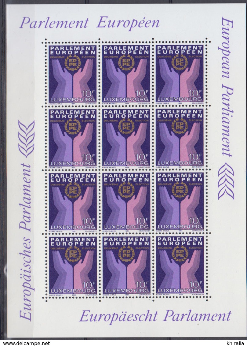 LUXEMBOURG      1984        N °  1047   Parlament Européen   Feuillet 12 Timbres        COTE   14 € 40 - Volledige Vellen