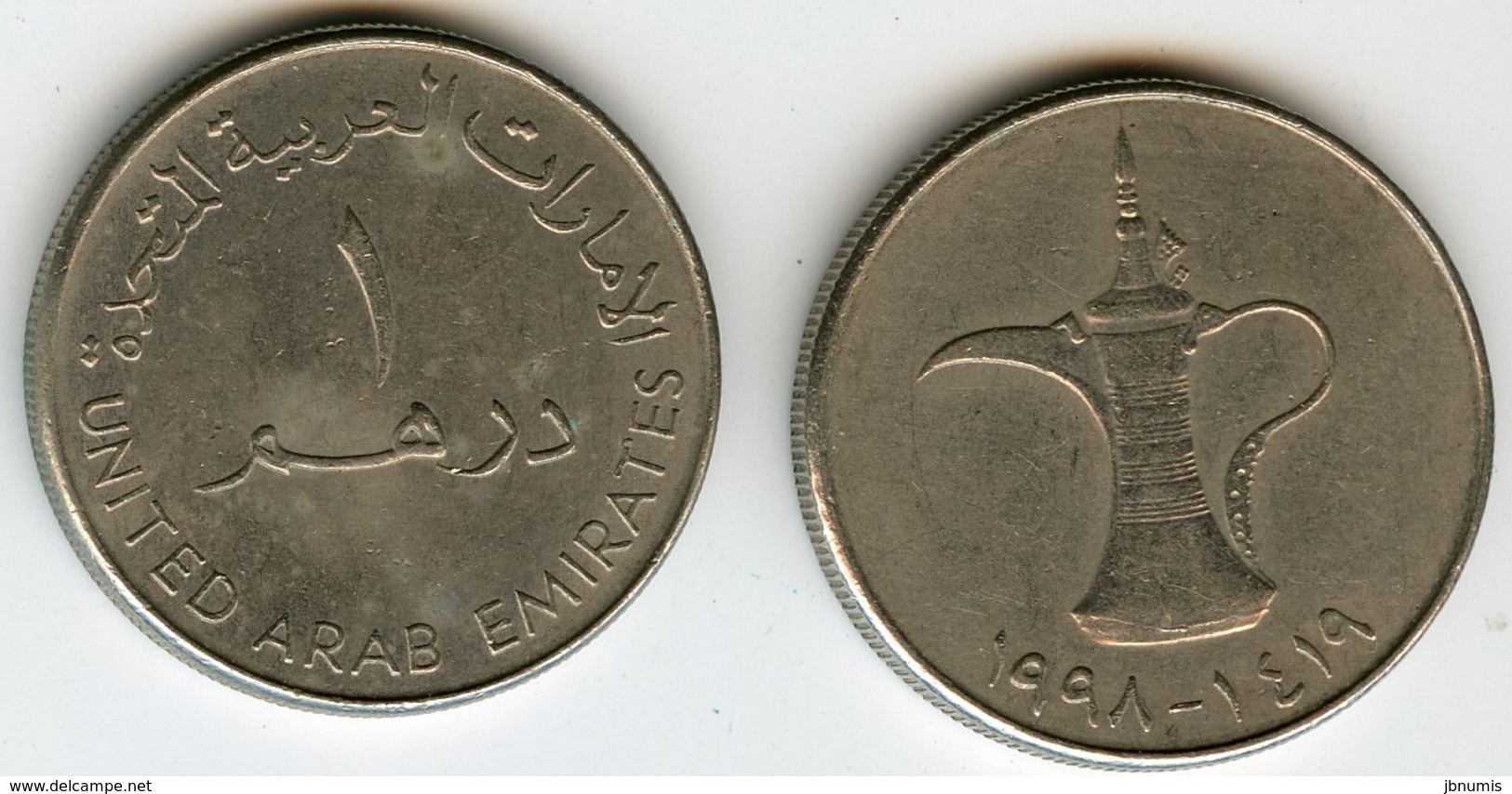 Emirats Arabes Unis United Arab Emirates 1 Dirham 1419 - 1998 KM 6.2 - Verenigde Arabische Emiraten