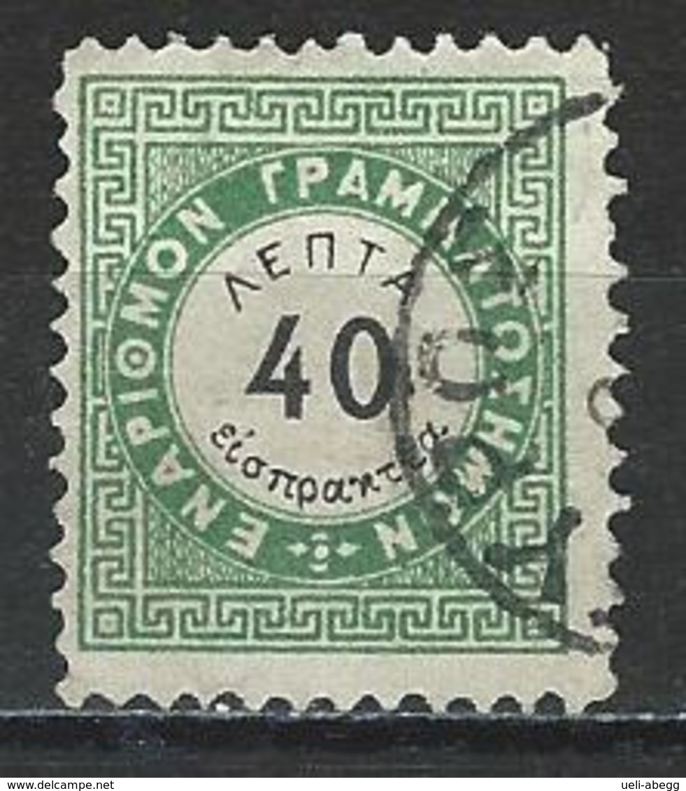 Griechenland Mi P6A Perf. 10 1/2  O - Used Stamps