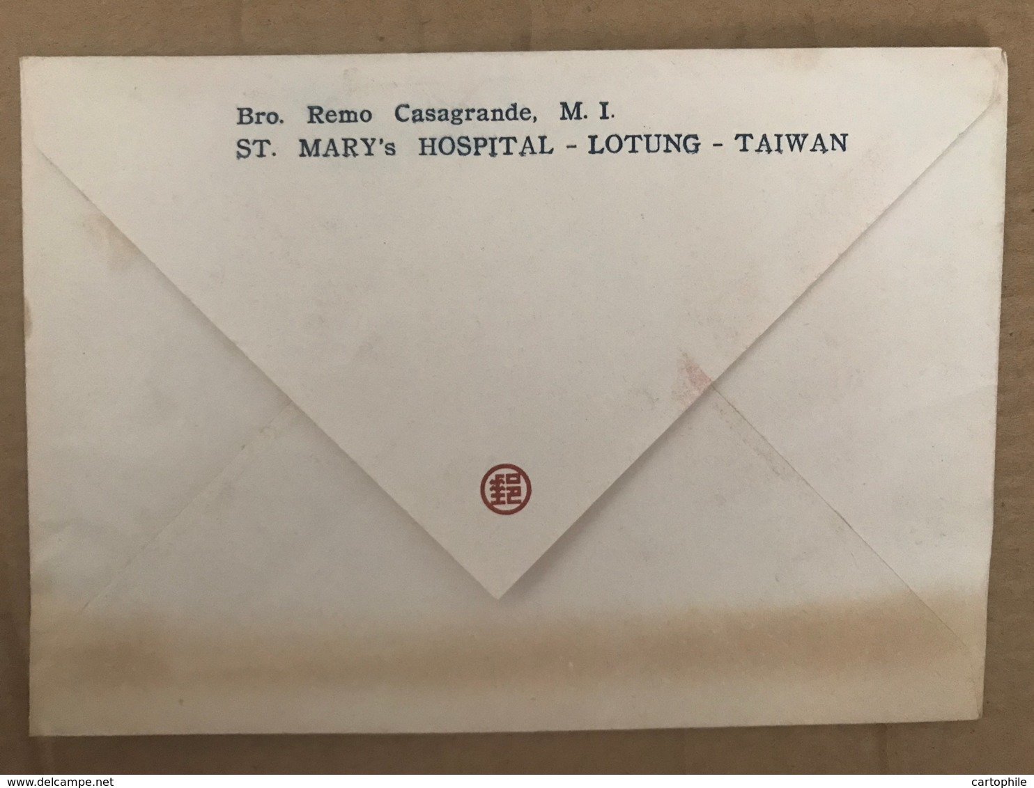 China FDC 1952 From St Mary's Hospital - Lotung - Taiwan - Letter Without Correspondence - ...-1979