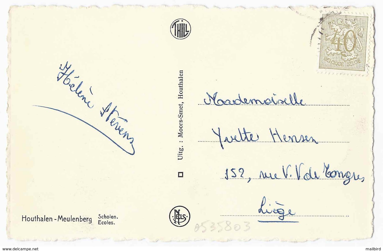 Houthalen-Meulenberg Scholen Ecoles - 1 Stamp On CPA - Houthalen-Helchteren