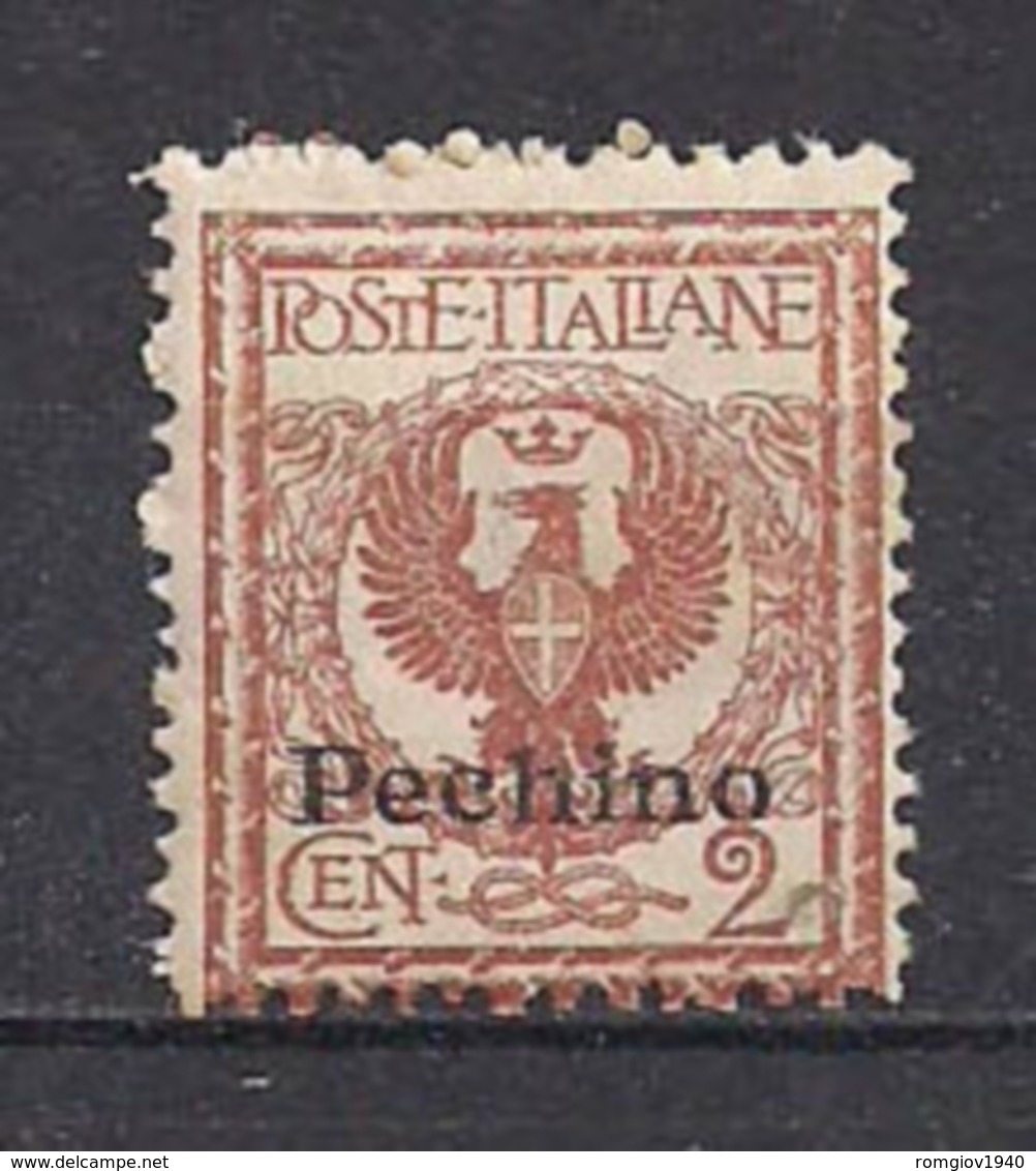 REGNO D'ITALIA LEVANTE 1917-18 CINA PECHINO FRANCOBOLLI SOPRASTAMPATI SASS. 9 MNH XF - Pekin