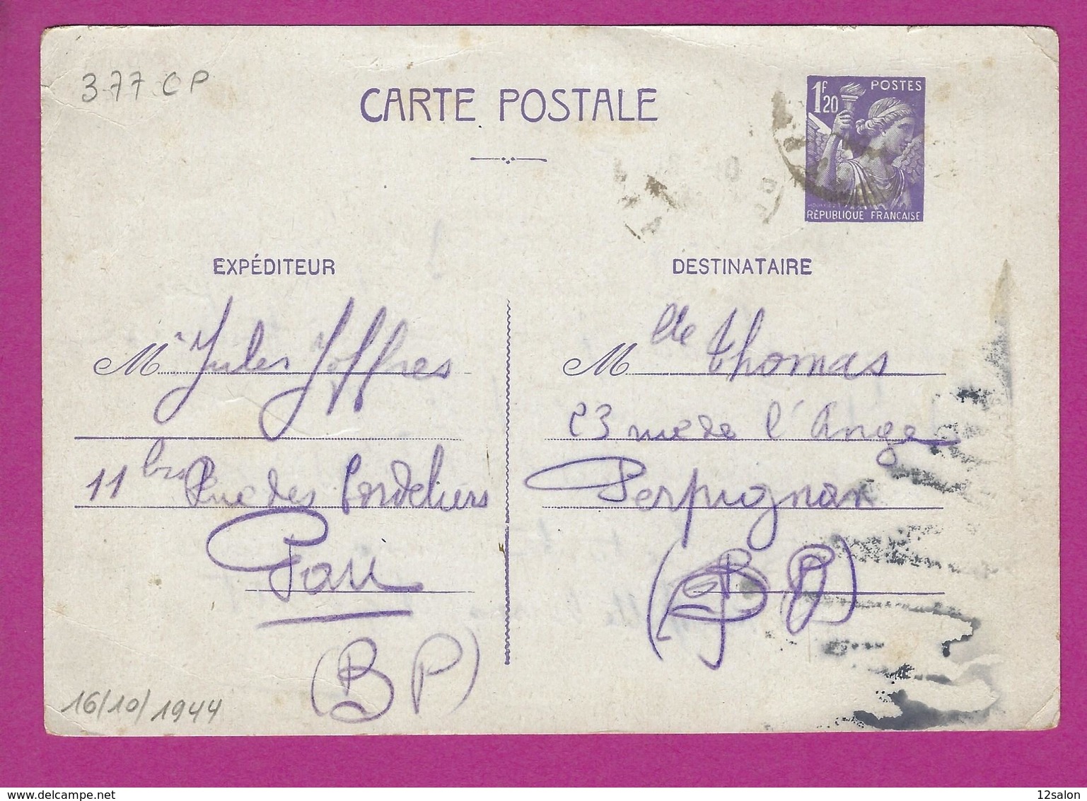 ENTIERS POSTAUX CARTE POSTALE  TYPE IRIS  Obl PAU - Standard- Und TSC-AK (vor 1995)