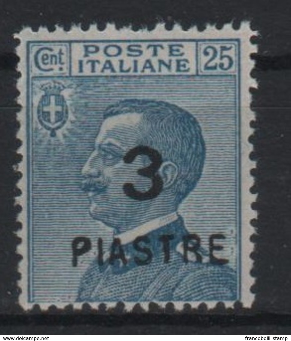 Levante 1922 8 Emissione Locale 3 Pi. Su 25 C. MNH - Autres & Non Classés