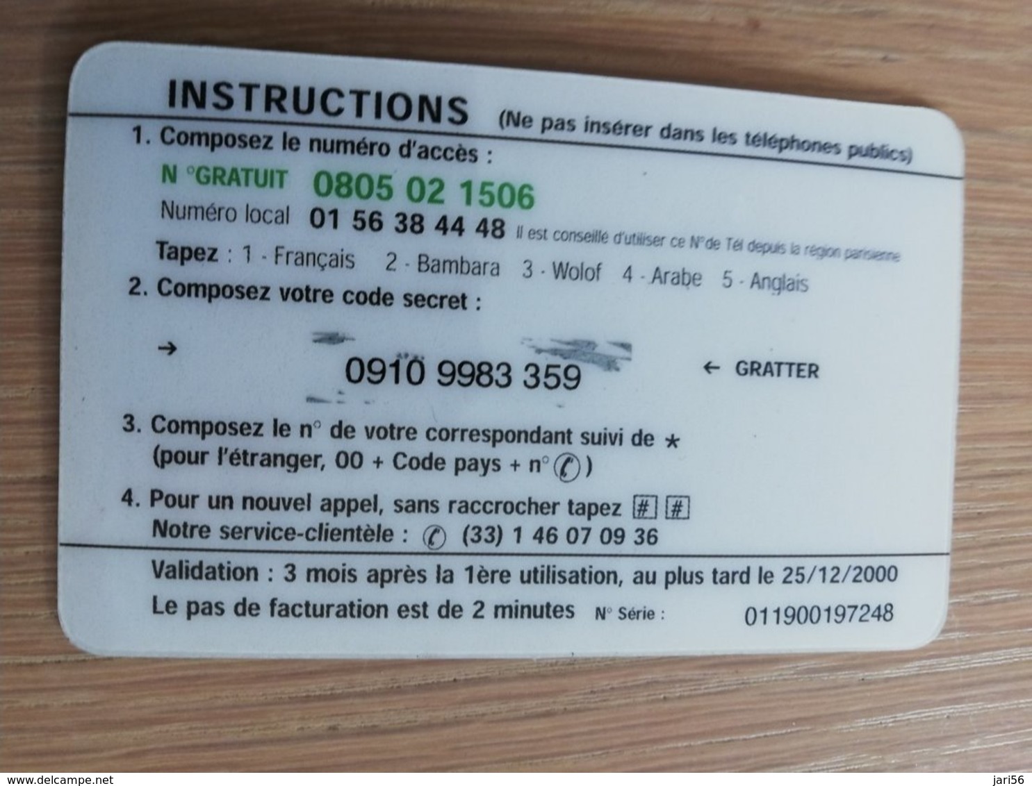 FRANCE/FRANKRIJK     PREPAID  USED    ** 1479** - Prepaid: Mobicartes