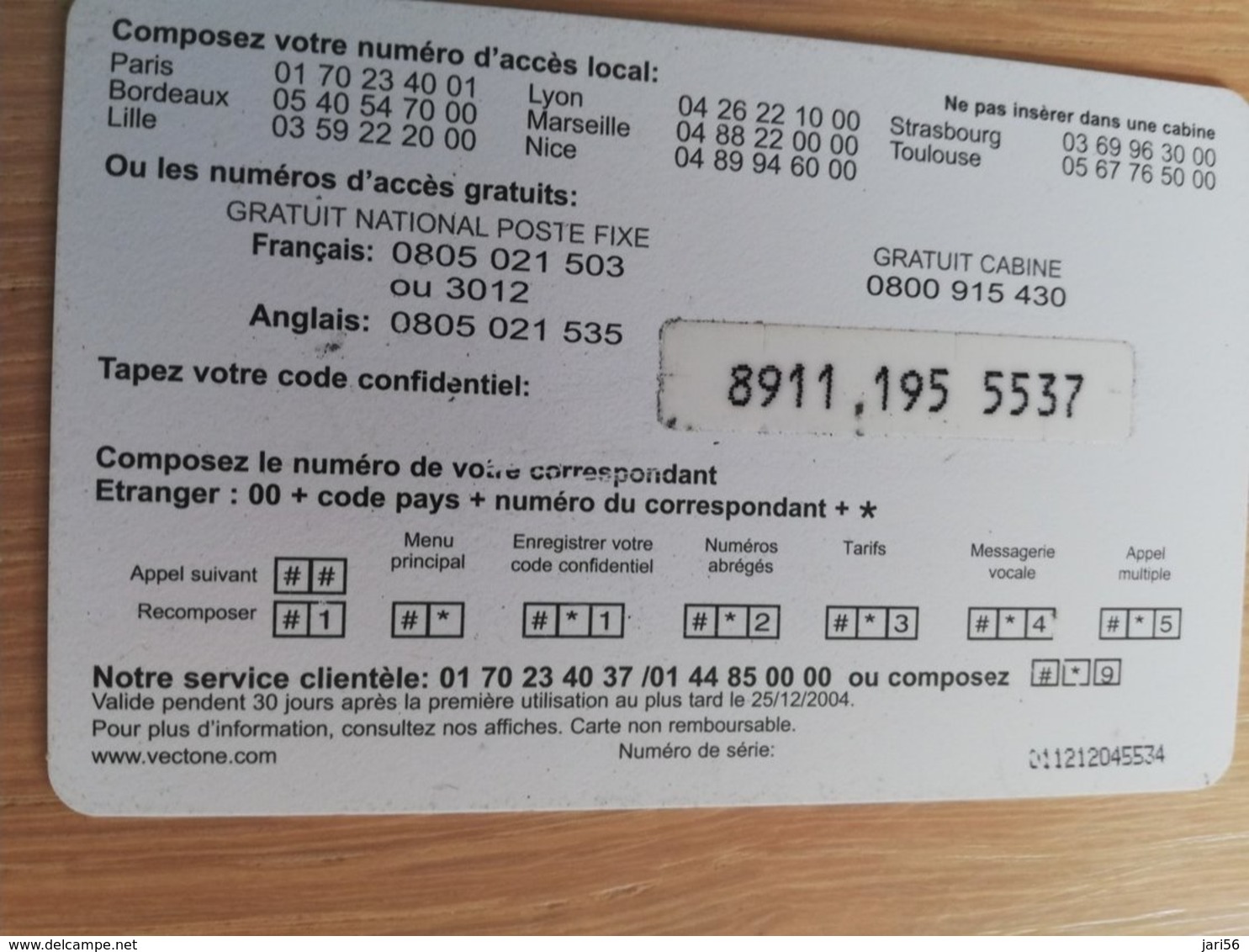 FRANCE/FRANKRIJK   GNANAM GREEN  € 7,5   PREPAID  USED    ** 1498** - Nachladekarten (Handy/SIM)