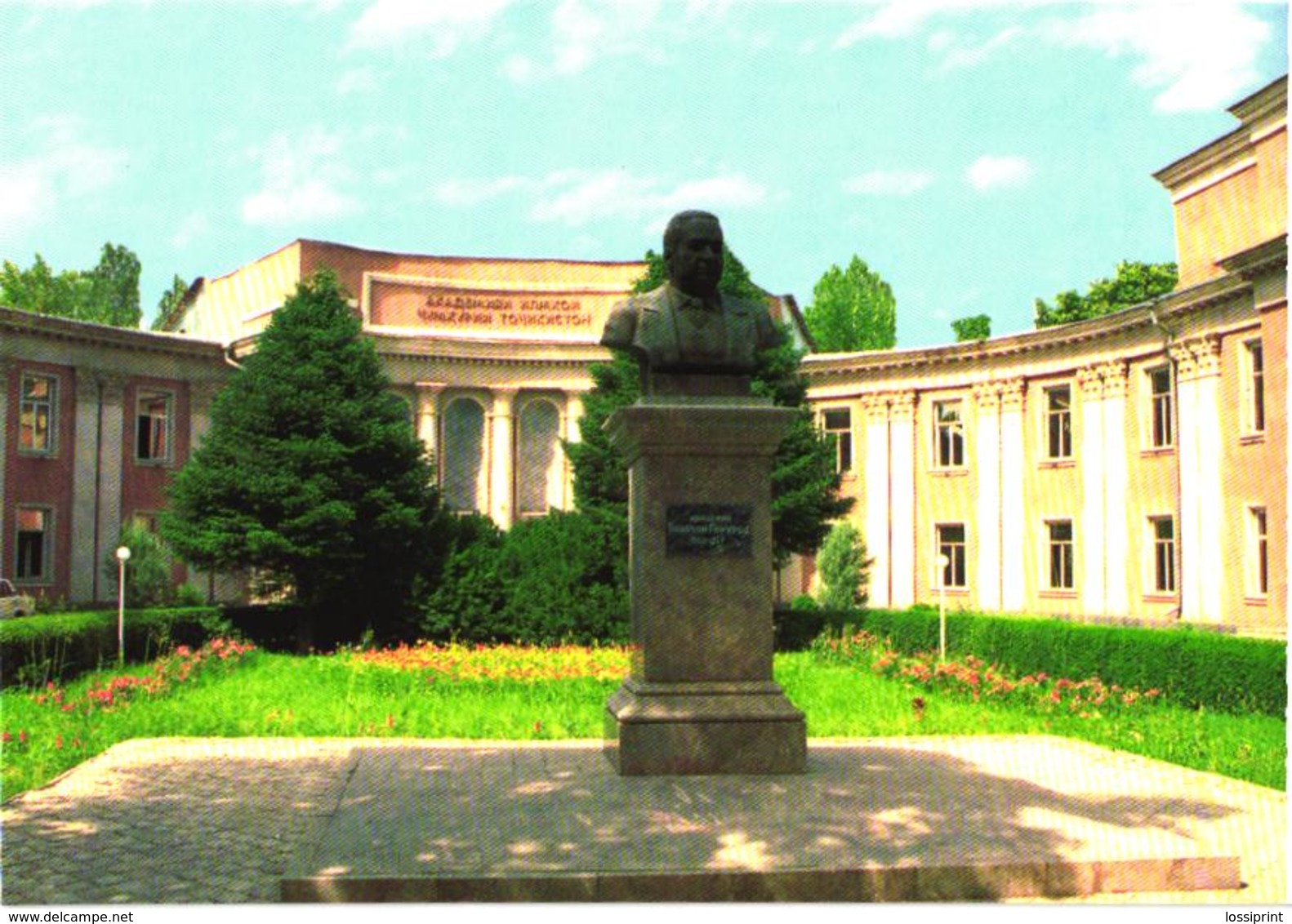 Tajikistan:Dushanbe, The Academy Of Sciences Of The Republic Of Tajikistan - Tajikistan