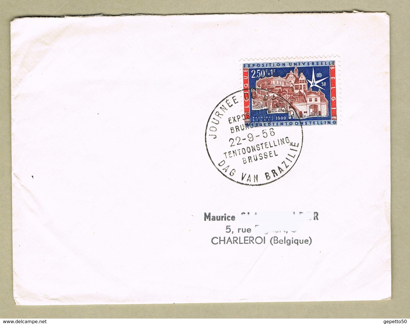 Expo 58 Cachet   Journée Du Brésil Avec Flamme Sur Timbre Exposition 58 - 1958 – Brüssel (Belgien)