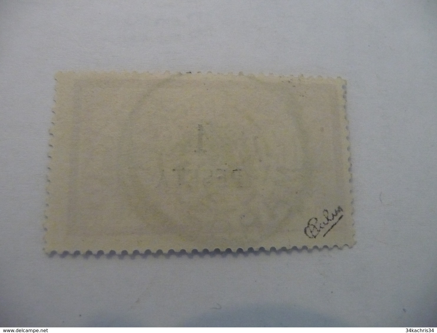 TP Colonies Françaises Maroc Oblitéré N°16 - Used Stamps