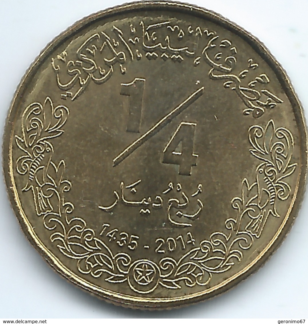 Libya - 1435 - 2014 - ¼ Dinar - KM34 - Libyen