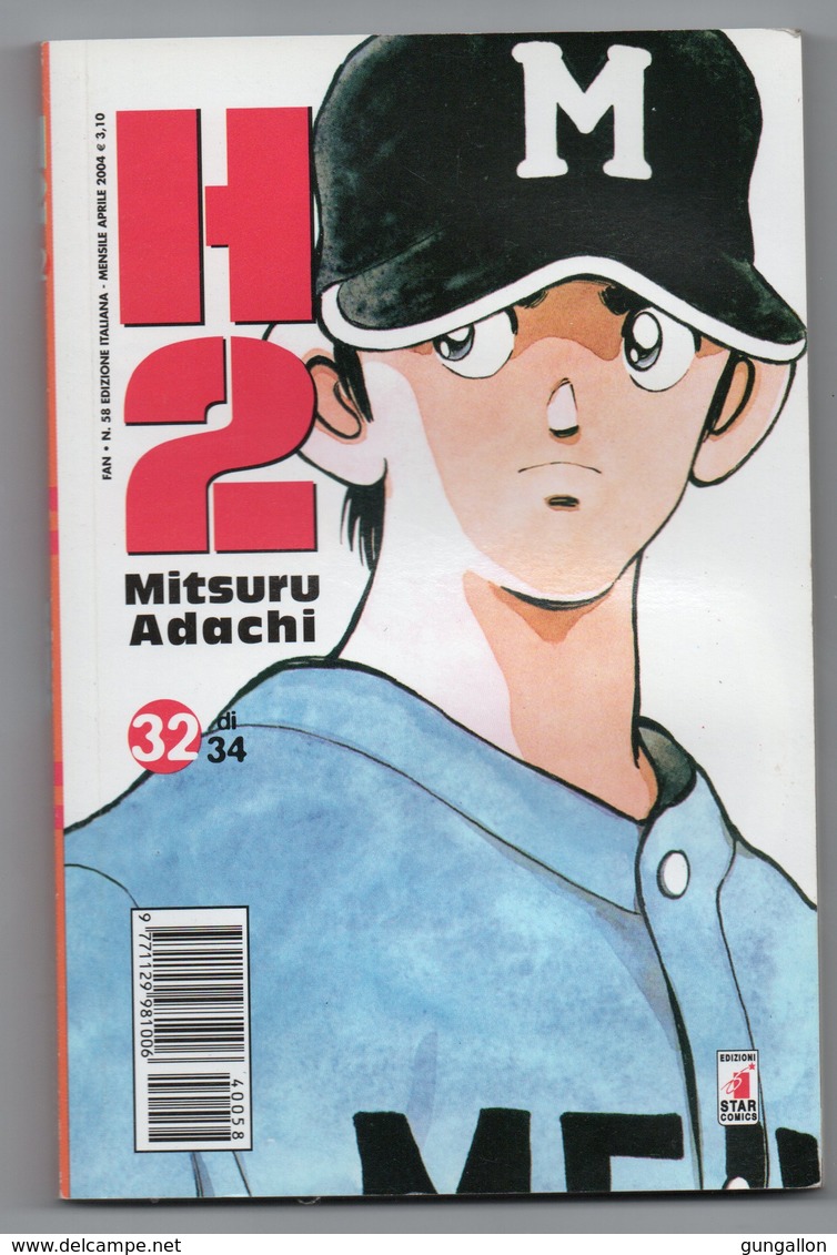 H 2 (Star Comics 2004) N. 32 - Manga