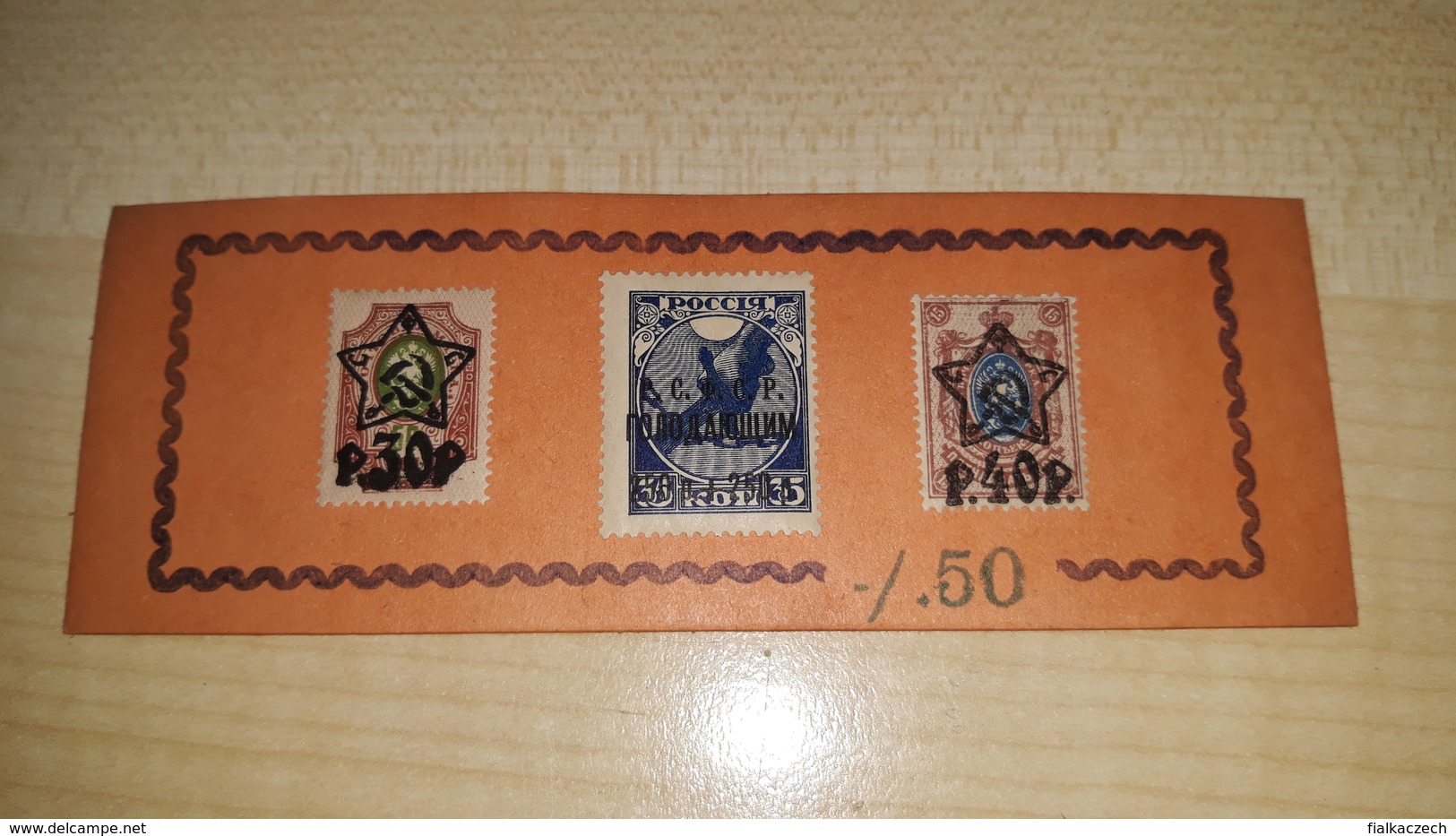 3x Russian Stamps, Orange Paper, 0,50, SSSR, CCCP, Russia, Stamp - Sonstige & Ohne Zuordnung