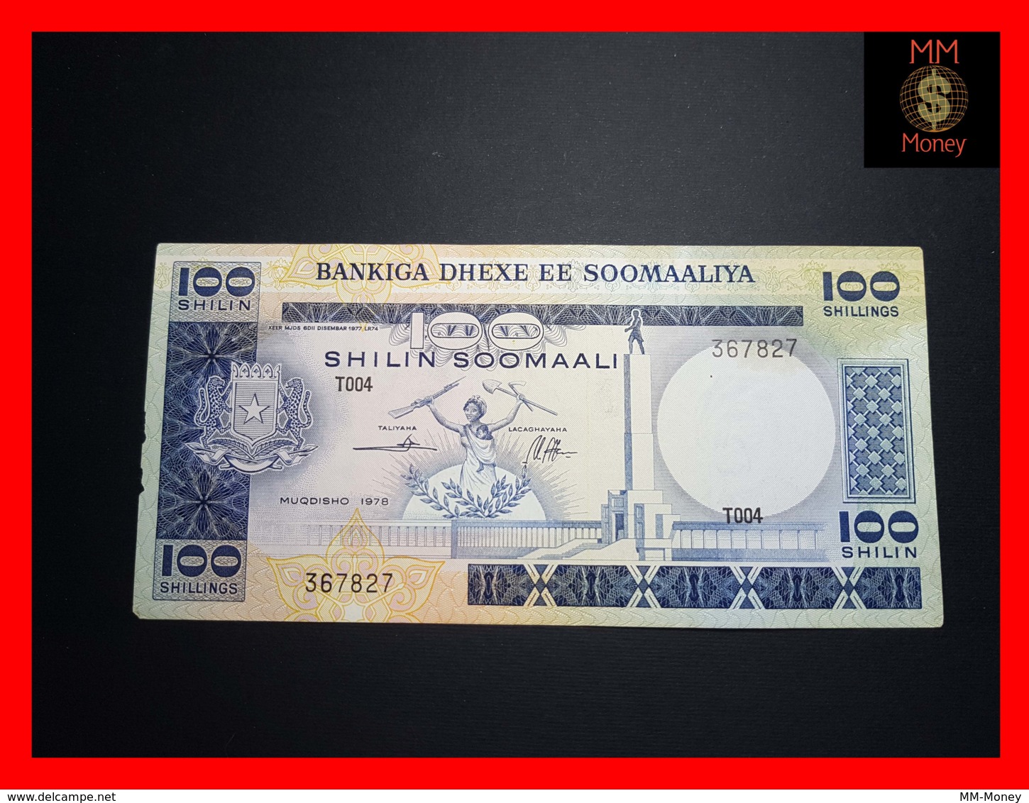 SOMALIA 100 Shilin Soomaali 1978 P. 24  Stain  VF - Somalie