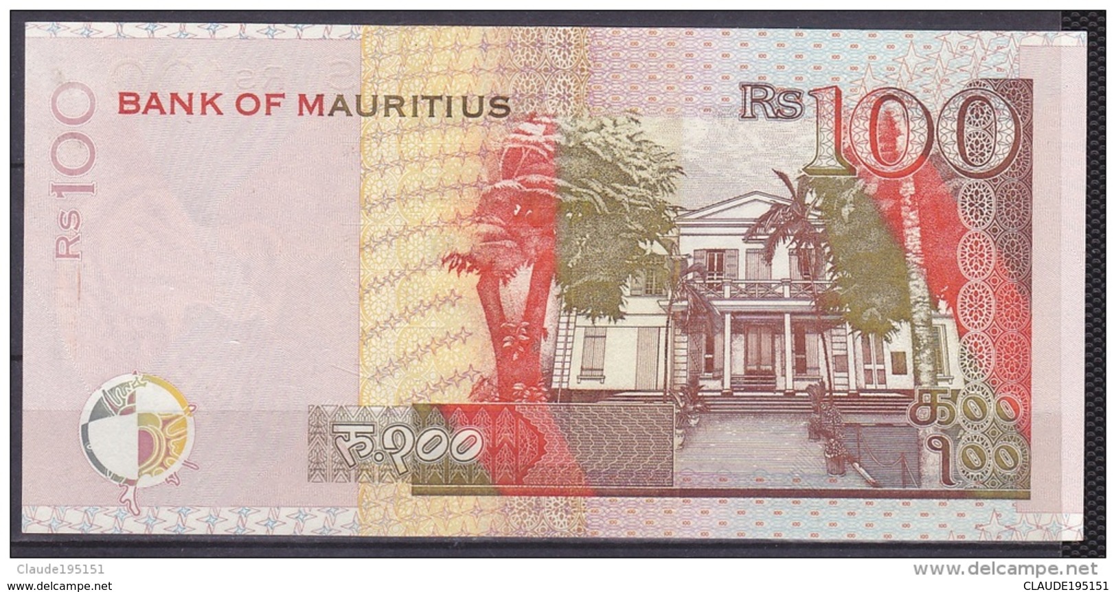 MAURICE      BILLET        100RS    2001 - Mauritius