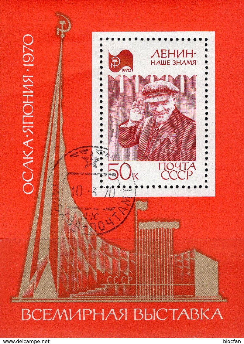 Lenin EXPO 1970 Sowjetunion Block 61 O 2€ Welt-Ausstellung Osaka Japan Pavillon M/s Hoja Bloc Sheet Bf USSR CCCP SU - 1970 – Osaka (Japan)