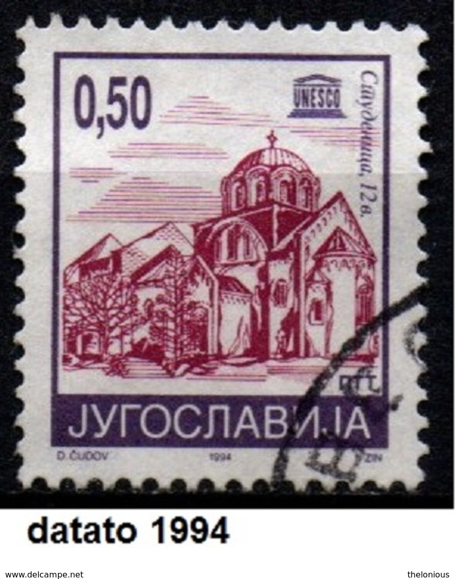 # Jugoslavia 1994 - Monastery Studenica - Datato 1994 - Gebraucht