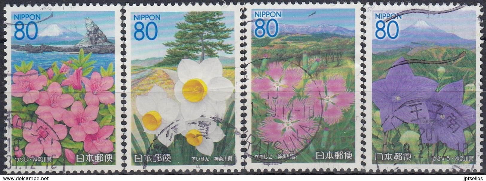 JAPON 2006 Nº 3893/96 USADO - Used Stamps