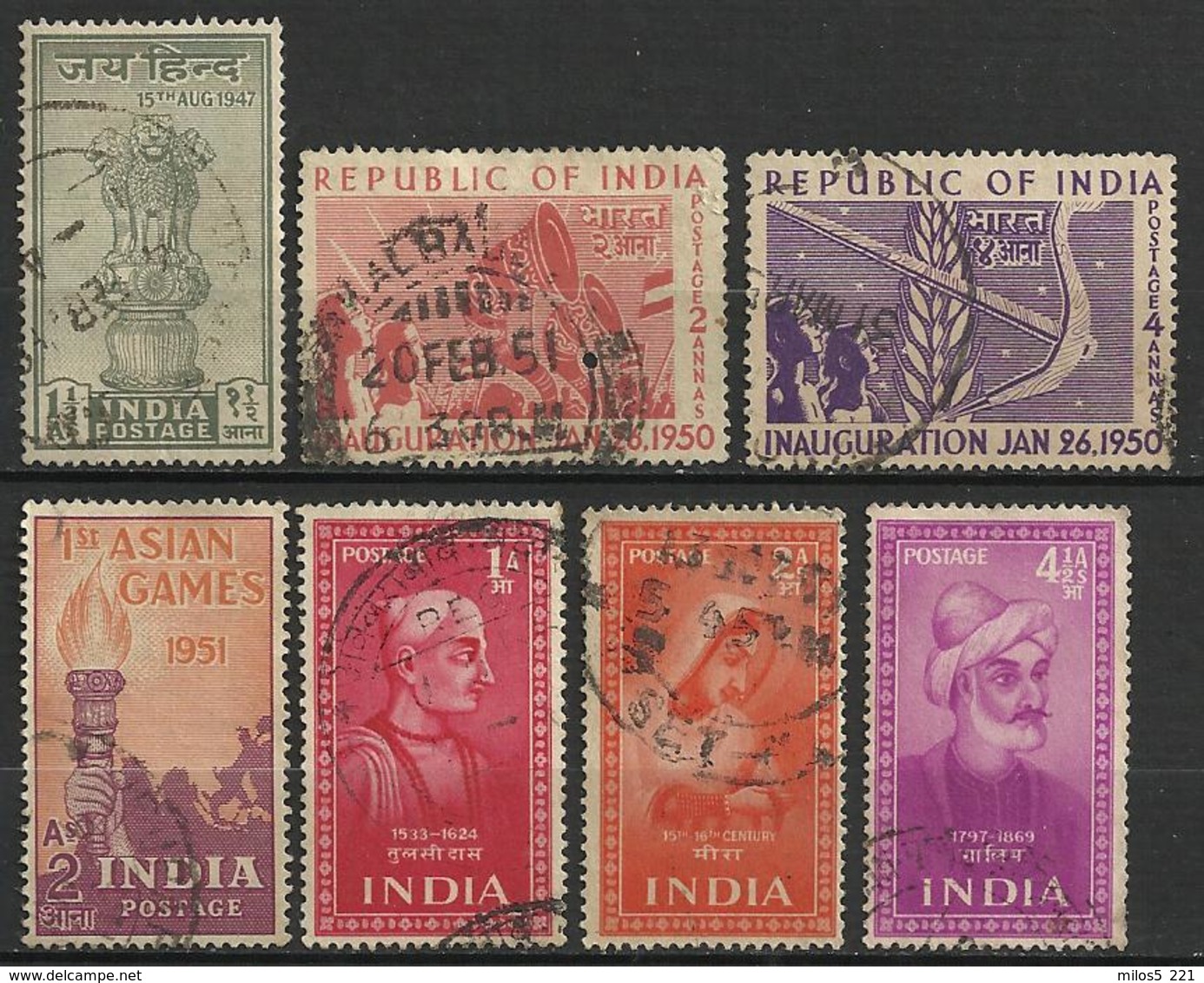 Inde 1947-52  7 Val Oblitéré - Usados