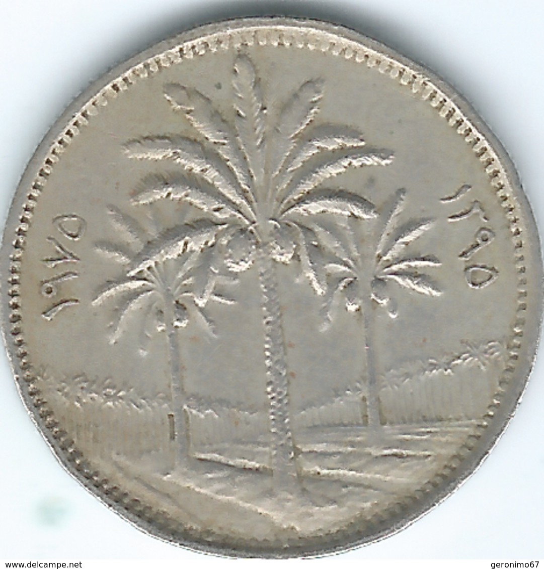 Iraq - 25 Fils - AH1395 (1975) - KM127 - Iraq