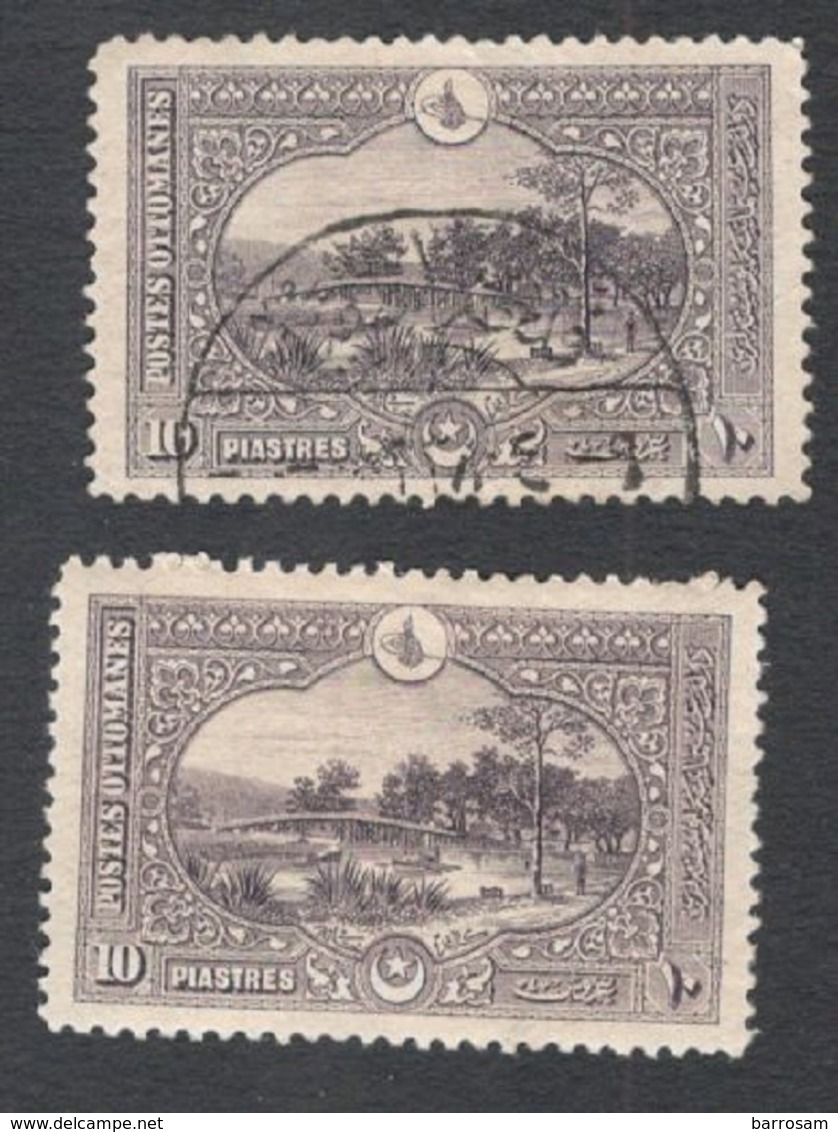 TURKEY1920:Michel682mh*&used - Sonstige & Ohne Zuordnung