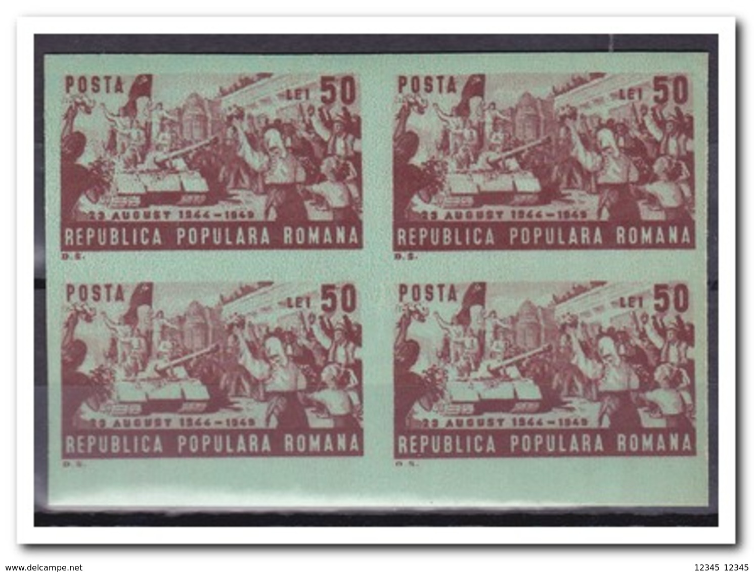 Roemenië 1949, Postfris MNH, 5th Anniversary Of The Fall Of The Fascist Government - 2. Weltkrieg (Briefe)