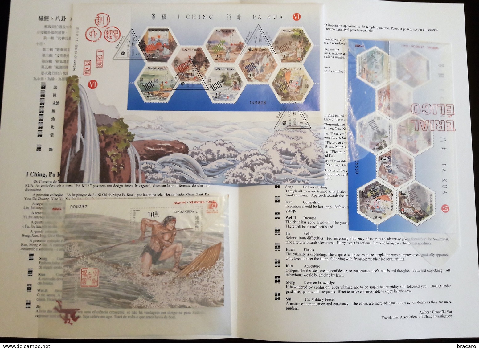 MACAU / MACAO (CHINA) - I Ching, Pa Kua VI - 2008 - Block MNH + Comemorative Sheet MNH + FDC (sheet) + Leaflet - Collezioni & Lotti