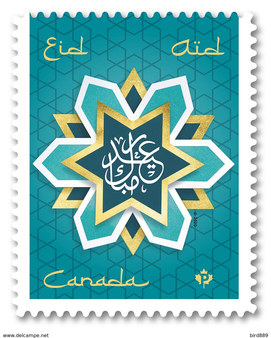 2020 Canada Eid Aid Single Stamp From Booklet MNH - Einzelmarken