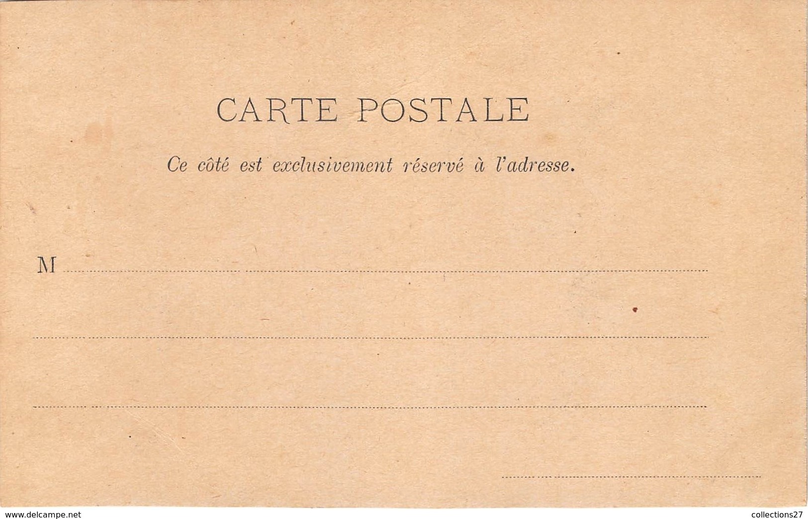 PARIS-SOUVENIR DE LA VISITE DU CZAR ET DE LA CZARINE A PARIS 1896 - Other & Unclassified