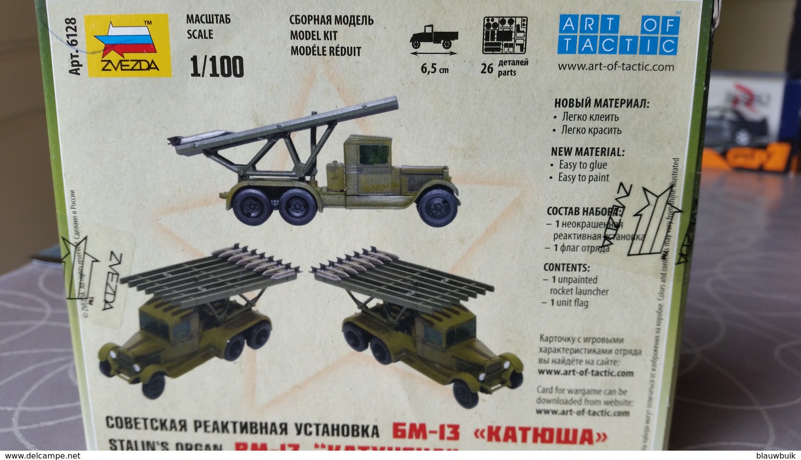 Zvezda 6128 Stalin’s Organ BM-13 Katyusha 1/100 - Military Vehicles