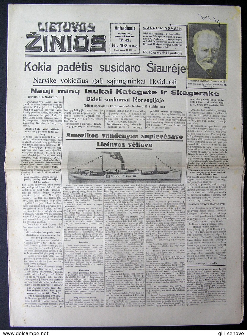 Lithuanian Newspaper/ Lietuvos žinios No. 102 (6262) 1940.05.07 - Allgemeine Literatur