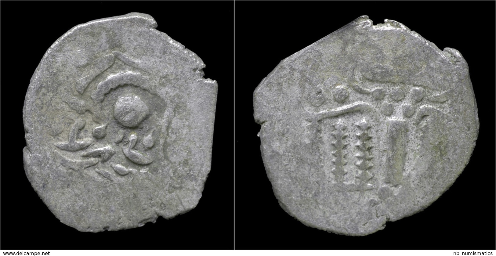 Indo-Sassanian Chahamanas In Rajasthan AR Drachm - Indisch