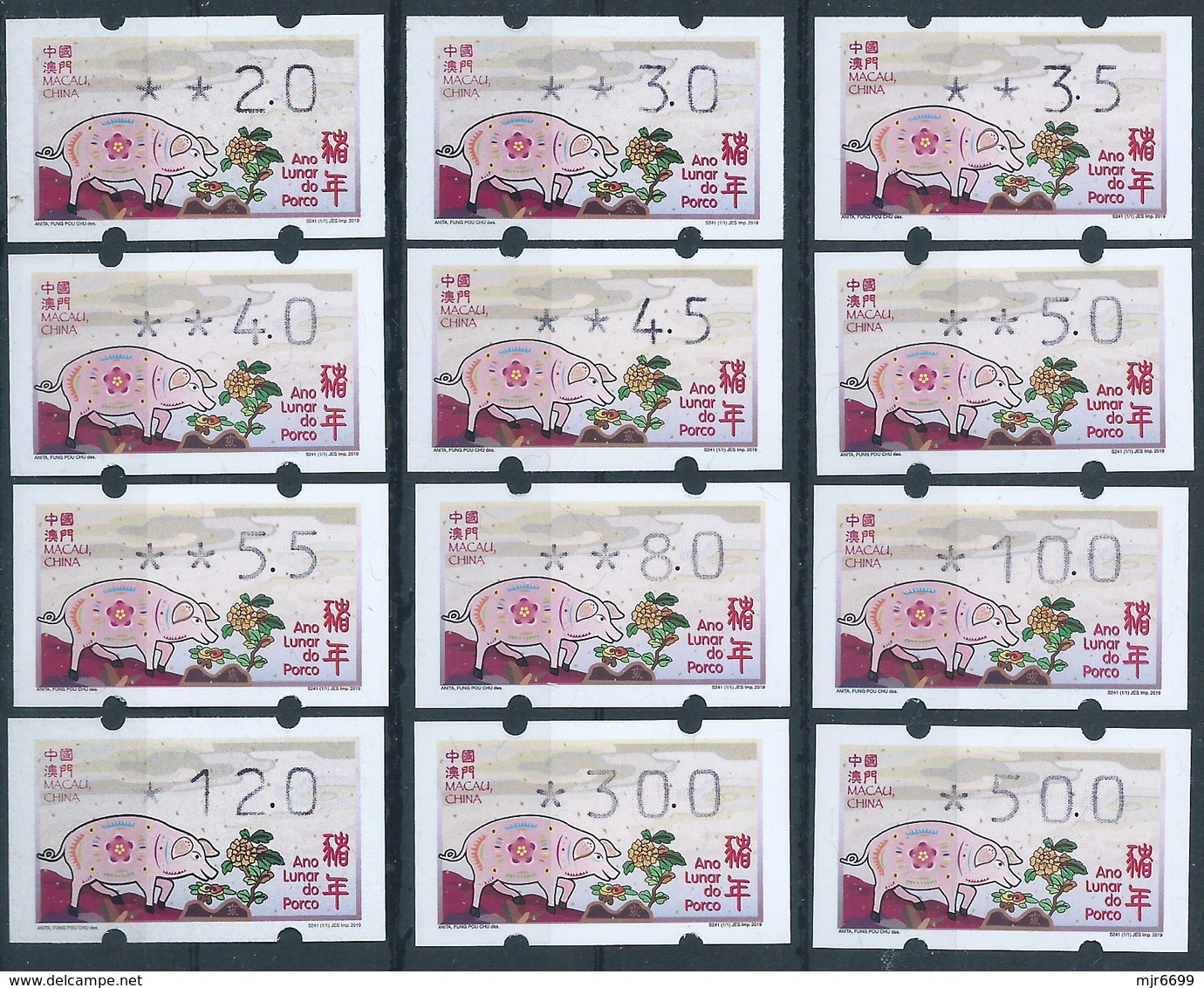 MACAU 2019 ZODIAC YEAR OF THE PIG ATM LABELS "KLUSSENDORF" COMPLETE LARGE SET OF 12 VALUES - MIXED PRINT - Distributeurs