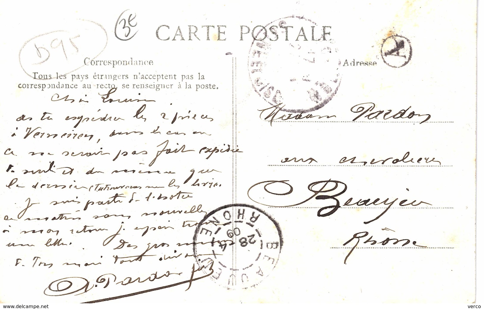 Carte Postale ANCIENNE De EZANVILLE - Villa Paulin - Ezanville