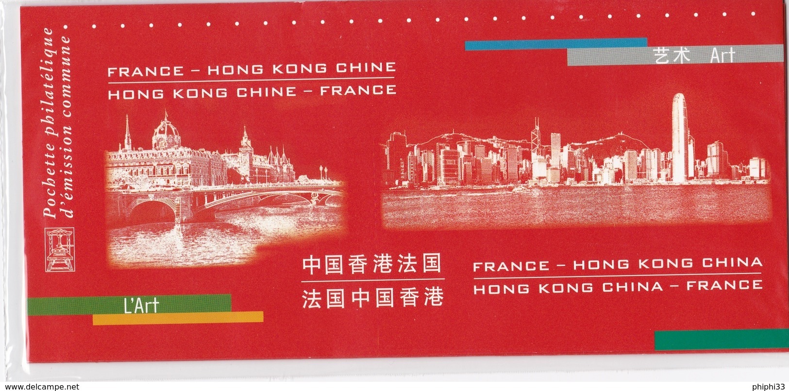 FRANCE CHINE - Collectors