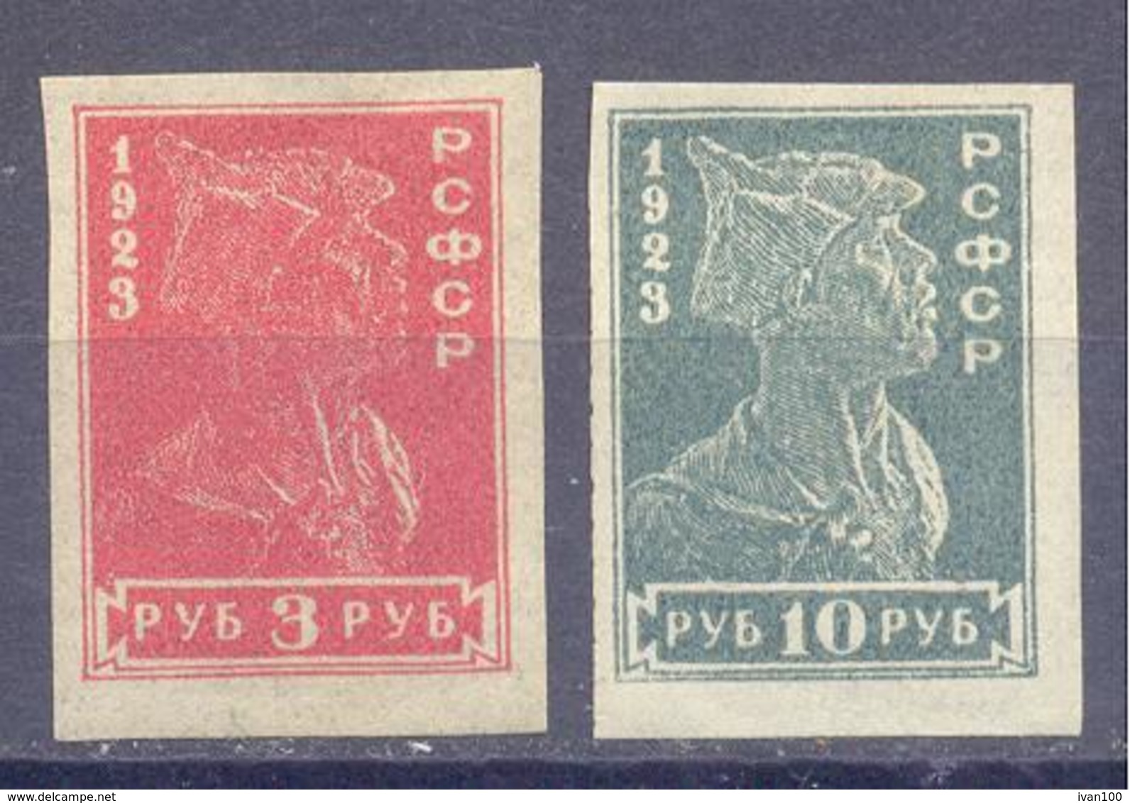 1923. Russia, Definitives, Mich. 215 And 218, 2v Imperforated, Mint - Neufs