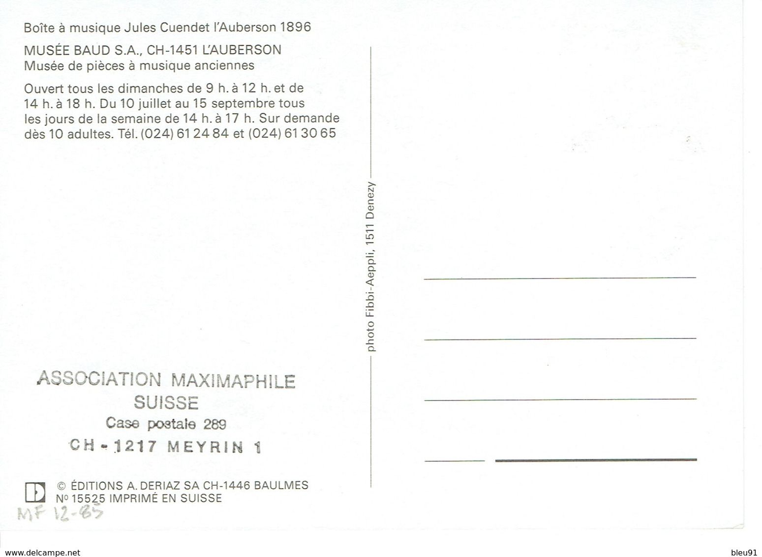 CARTE MAXIMUM  AUTOMATE PRO PATRIA 1985 - Cartoline Maximum