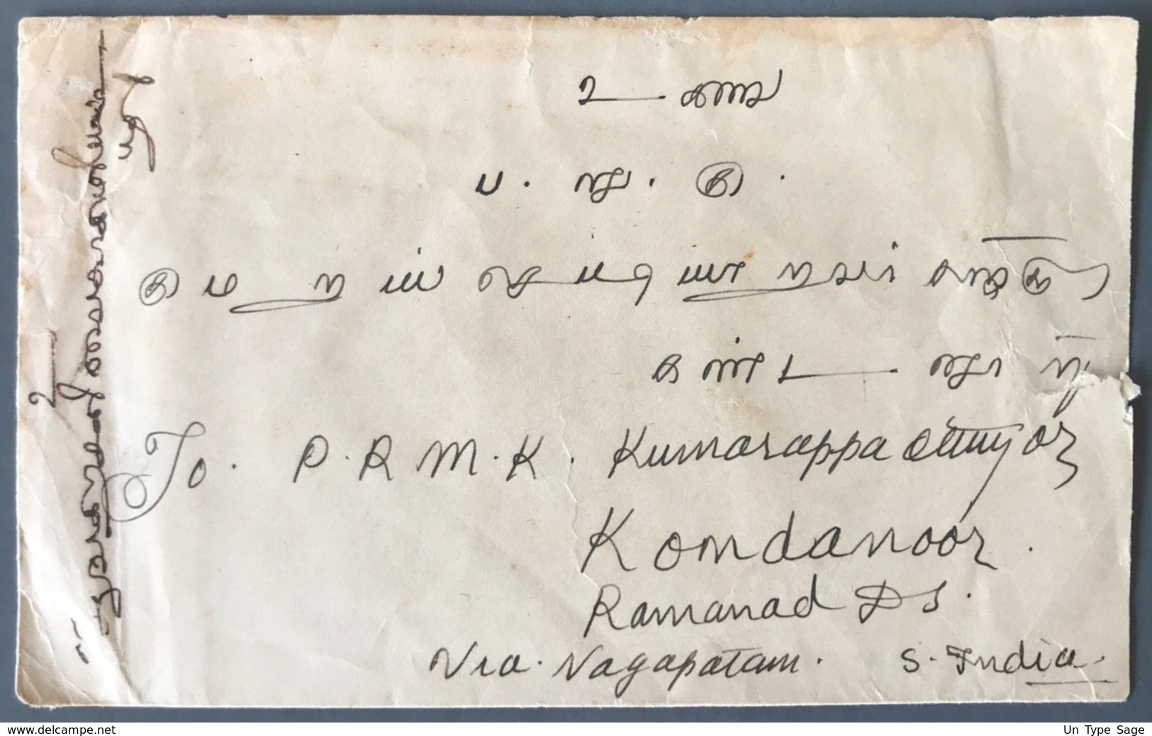 Malaisie - Federated Malay States N°58, De KUALA LUMPUR 1932 Pour L'INDE - (C1330) - Federated Malay States