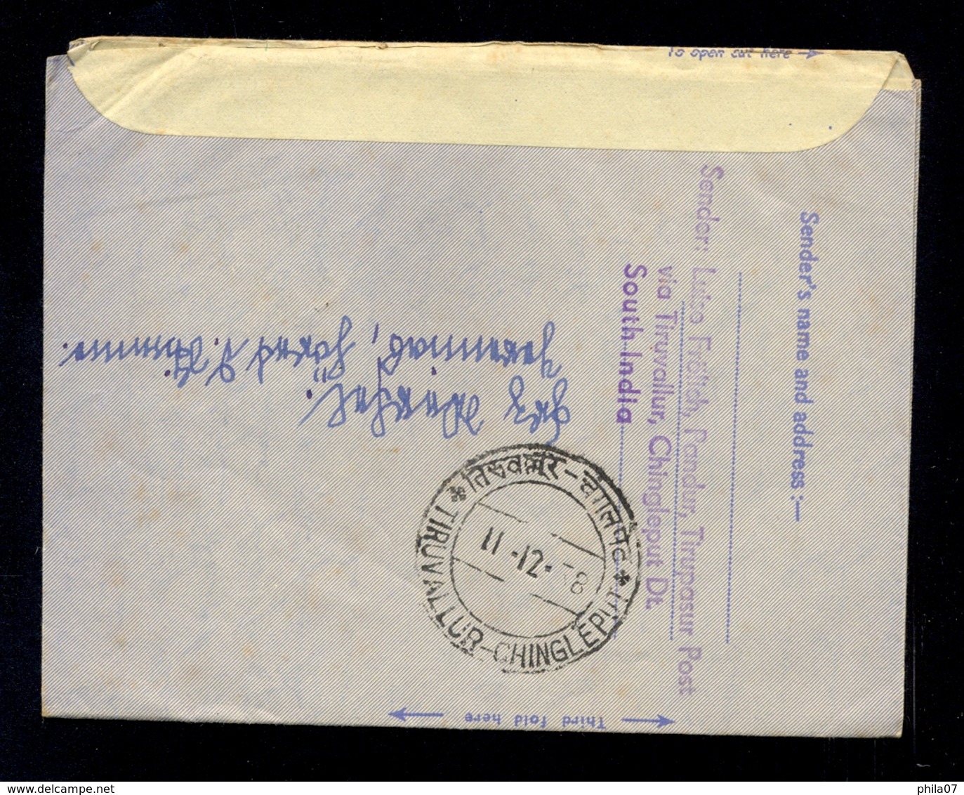 India - Letter Sent By Aircraft From Tiruvallur To Germany 11.12. 1958. - Luftpost